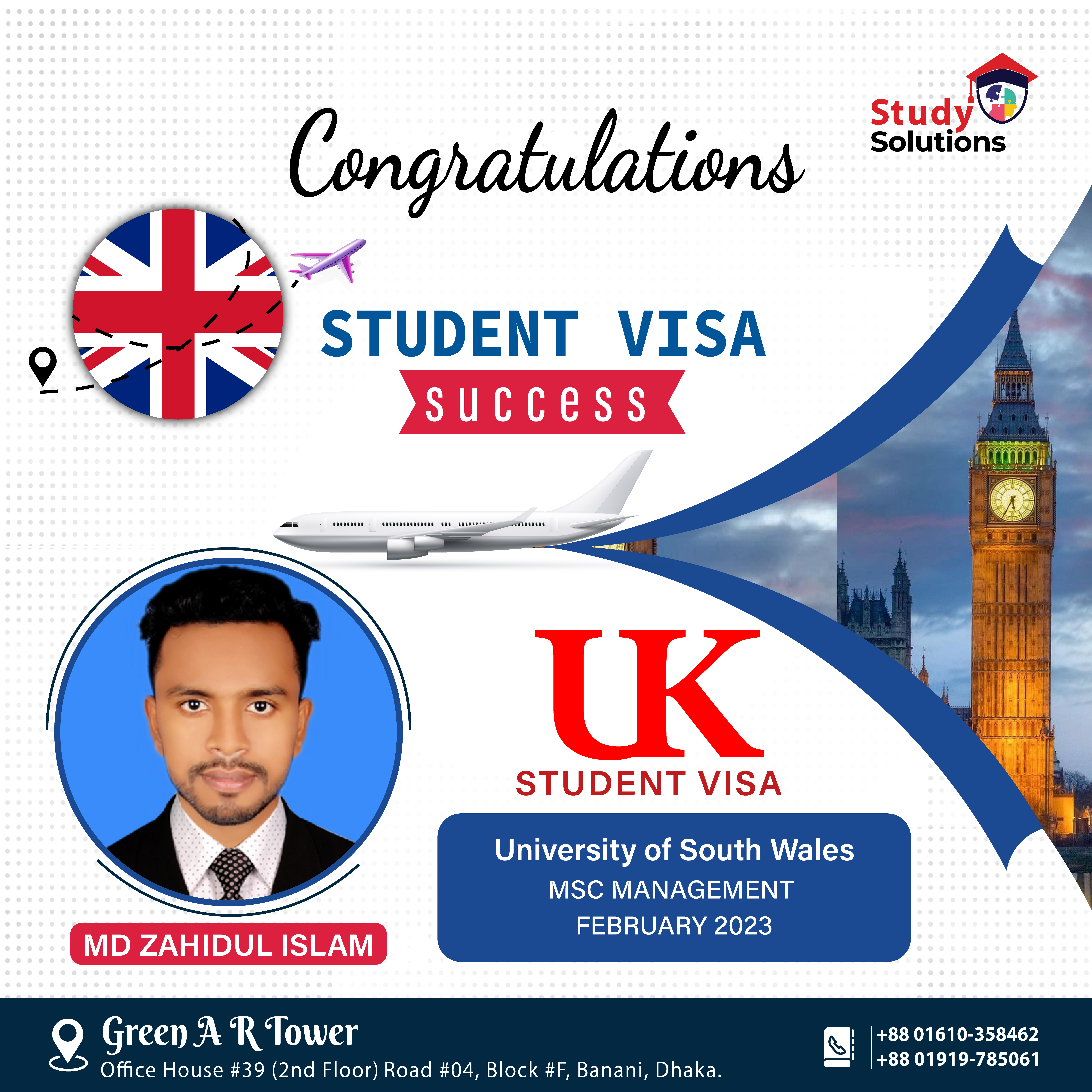 Study Solutions Limited Brand Logo